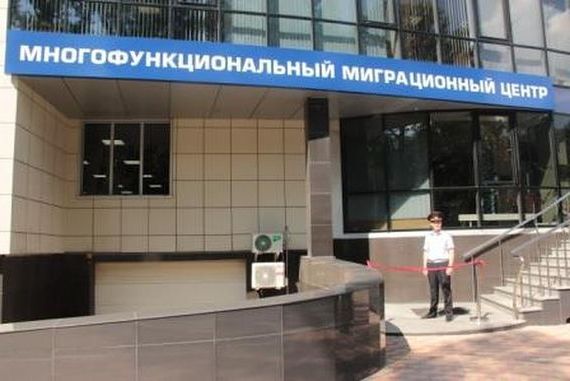 прописка в Мариинске